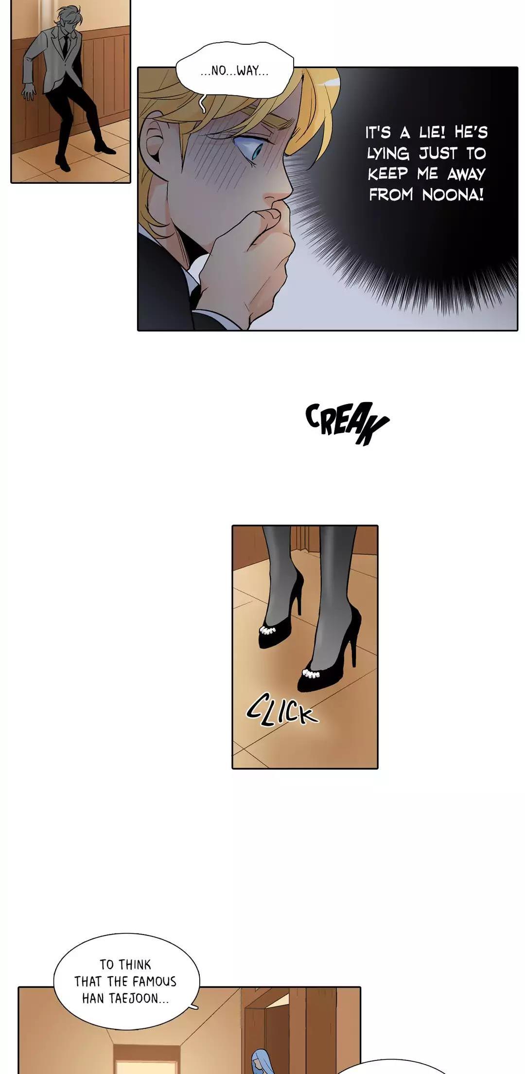 He Loves Me Chapter 91 page 26 - Chapter 91