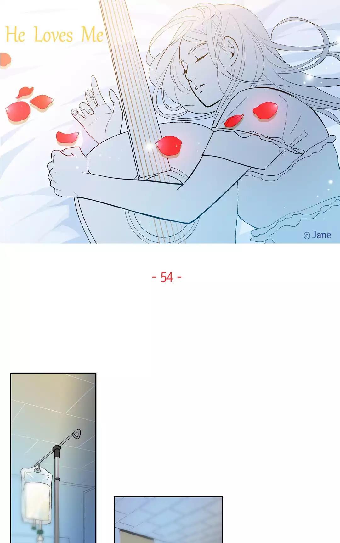 He Loves Me Chapter 98 page 1 - Chapter 98
