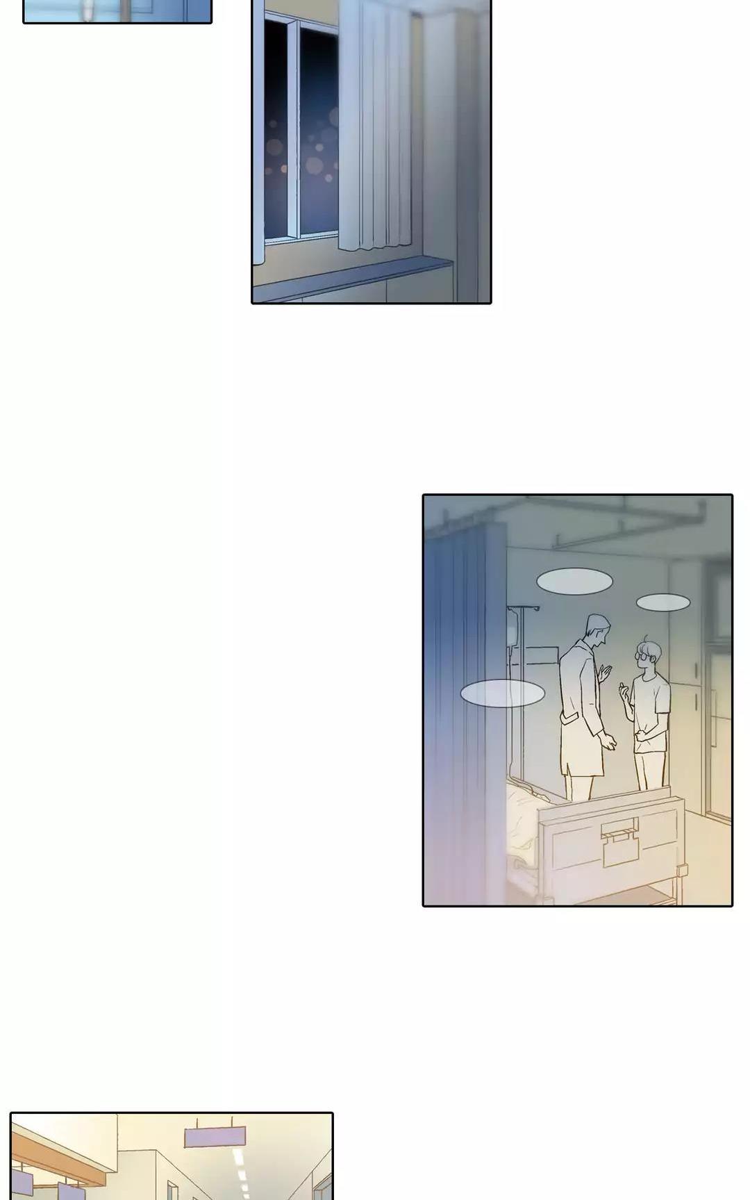He Loves Me Chapter 98 page 2 - Chapter 98