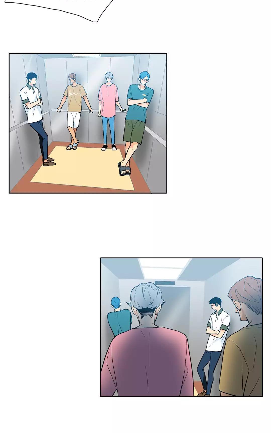 He Loves Me Chapter 98 page 6 - Chapter 98