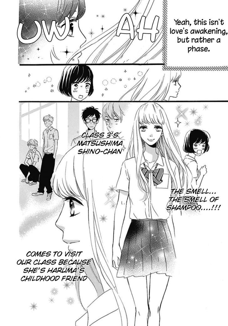 He Loves You (YANAI Wakana) Chapter 1.2 page 10 - Chapter 1 : v2