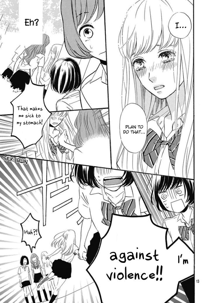 He Loves You (YANAI Wakana) Chapter 1.2 page 13 - Chapter 1 : v2
