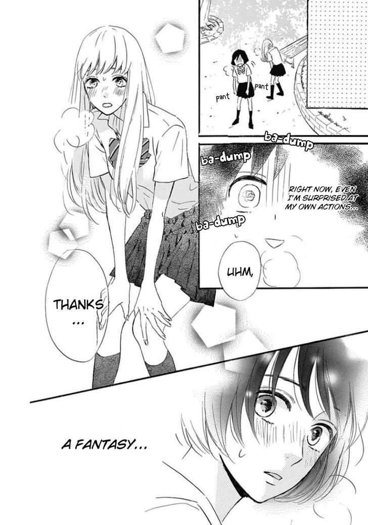 He Loves You (YANAI Wakana) Chapter 1.2 page 14 - Chapter 1 : v2