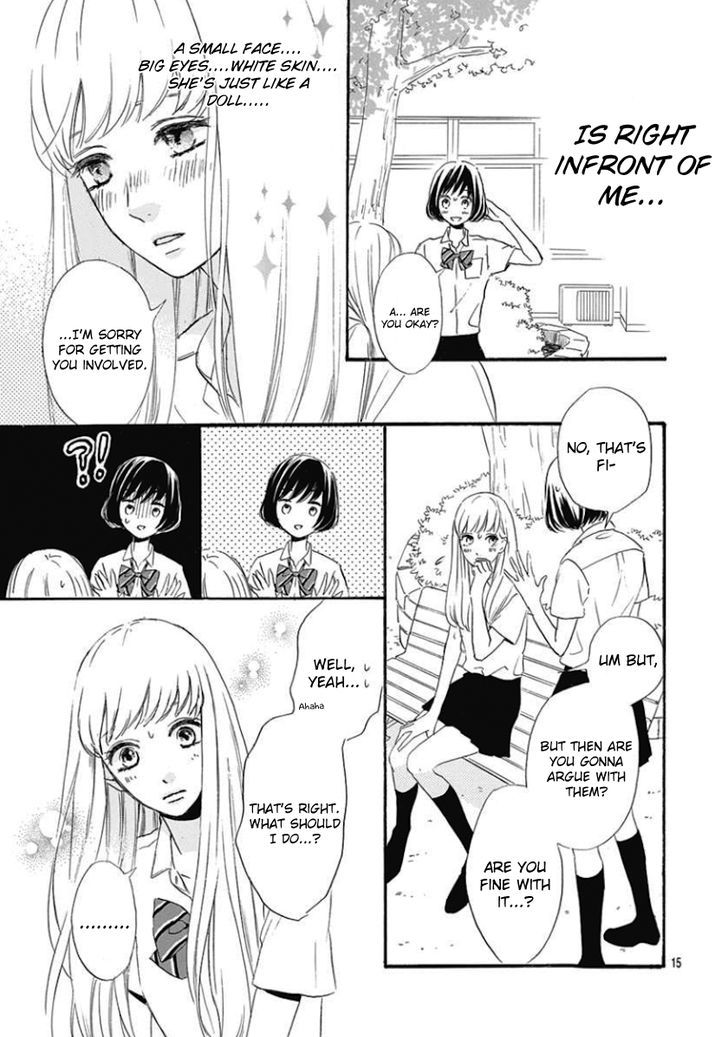 He Loves You (YANAI Wakana) Chapter 1.2 page 15 - Chapter 1 : v2