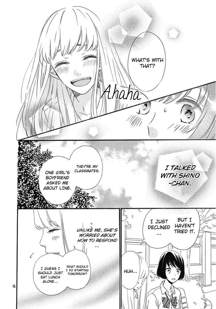 He Loves You (YANAI Wakana) Chapter 1.2 page 16 - Chapter 1 : v2