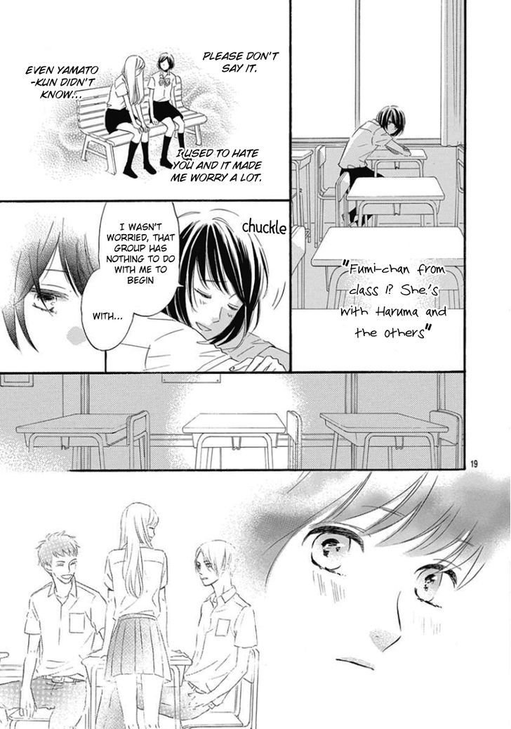 He Loves You (YANAI Wakana) Chapter 1.2 page 19 - Chapter 1 : v2