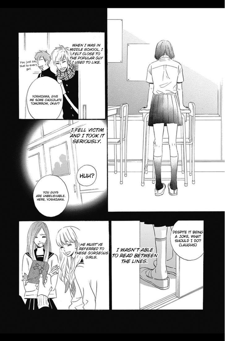 He Loves You (YANAI Wakana) Chapter 1.2 page 20 - Chapter 1 : v2