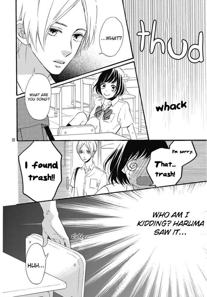 He Loves You (YANAI Wakana) Chapter 1.2 page 22 - Chapter 1 : v2