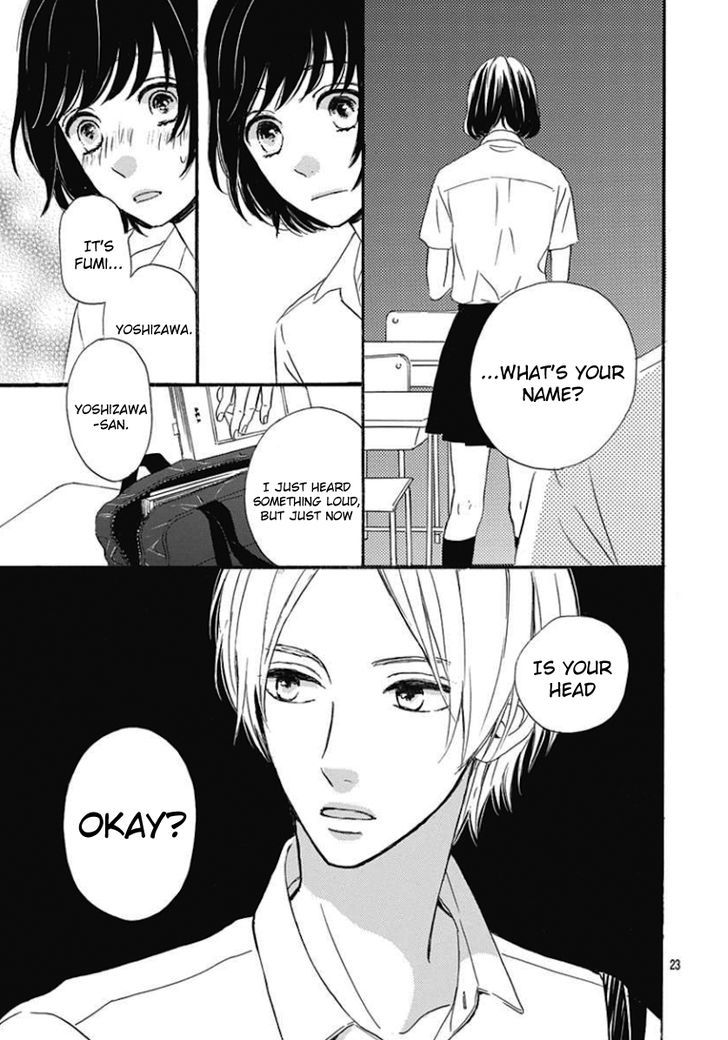 He Loves You (YANAI Wakana) Chapter 1.2 page 23 - Chapter 1 : v2