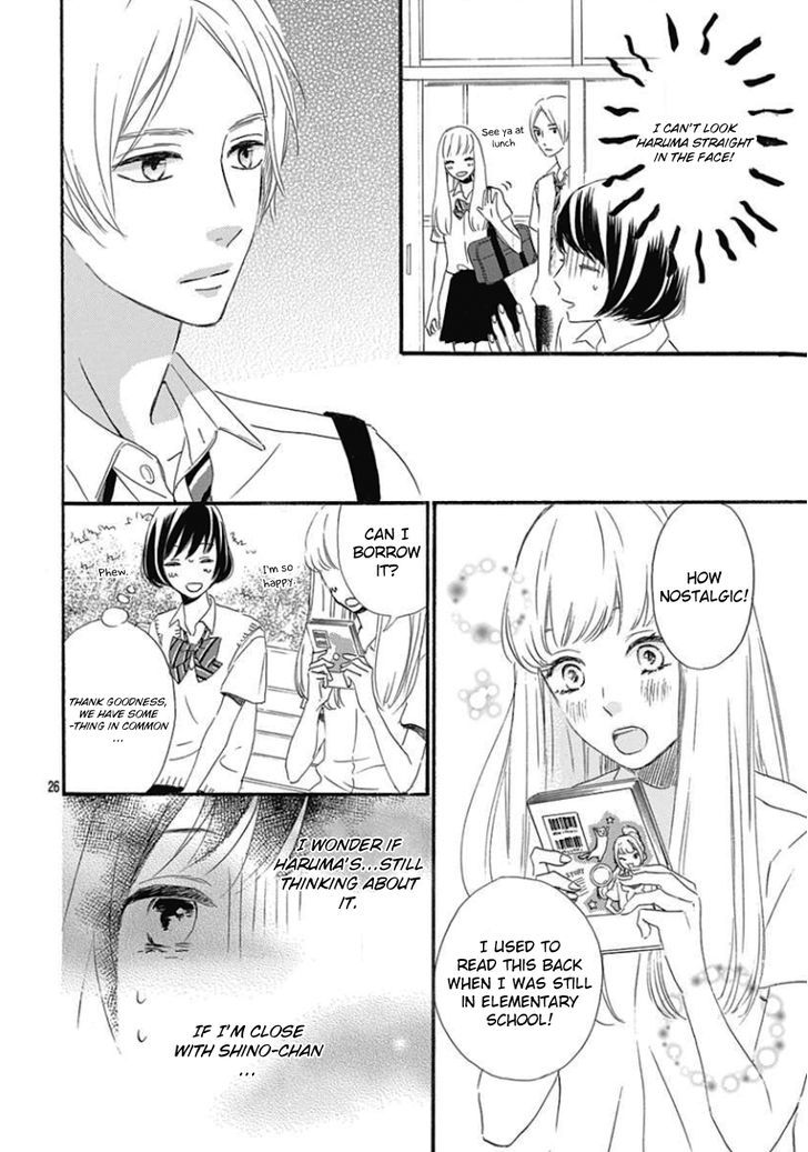 He Loves You (YANAI Wakana) Chapter 1.2 page 26 - Chapter 1 : v2