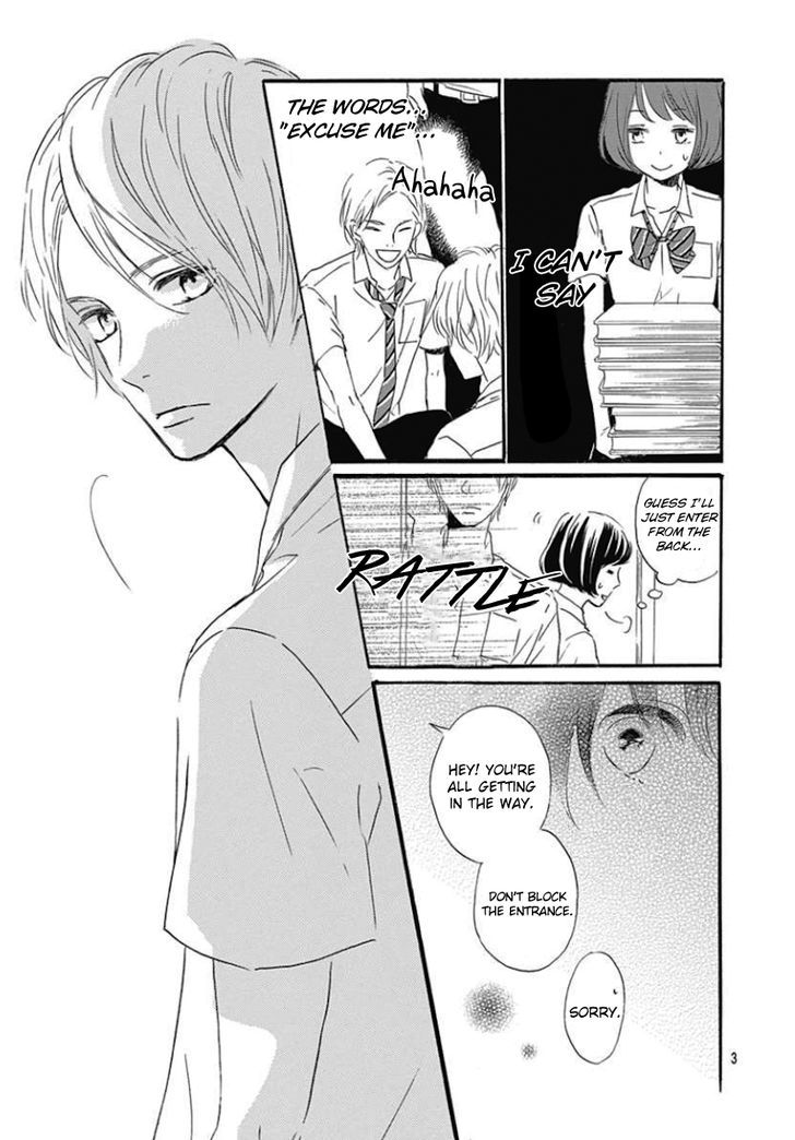 He Loves You (YANAI Wakana) Chapter 1.2 page 3 - Chapter 1 : v2