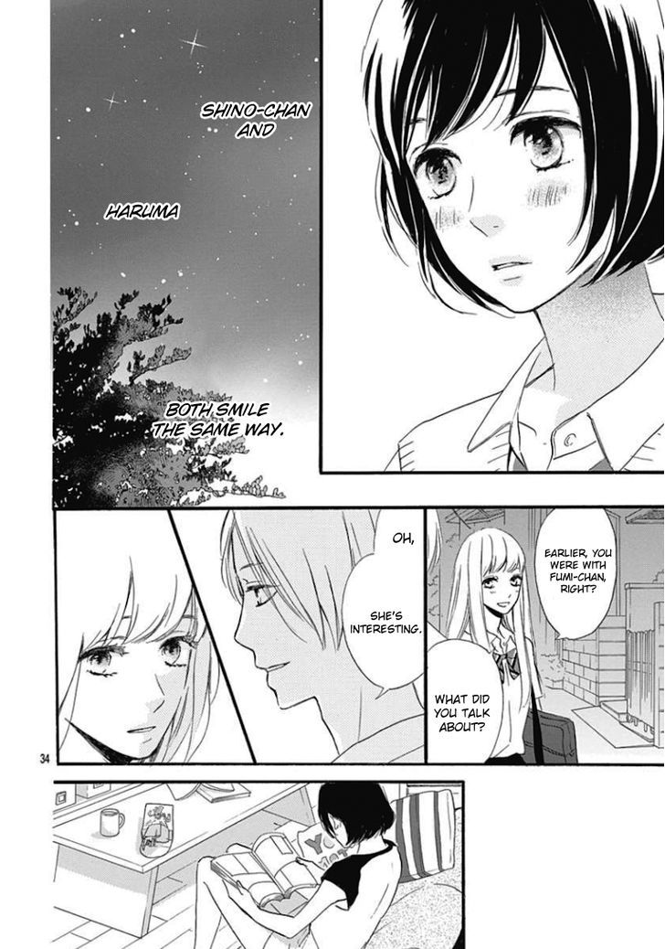 He Loves You (YANAI Wakana) Chapter 1.2 page 34 - Chapter 1 : v2