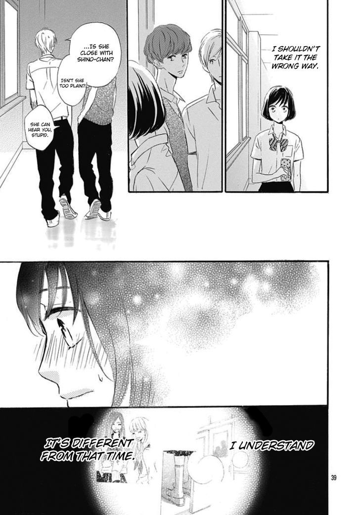 He Loves You (YANAI Wakana) Chapter 1.2 page 39 - Chapter 1 : v2