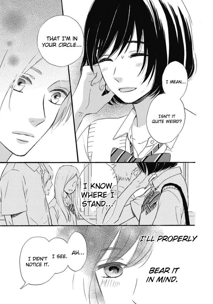 He Loves You (YANAI Wakana) Chapter 1.2 page 41 - Chapter 1 : v2