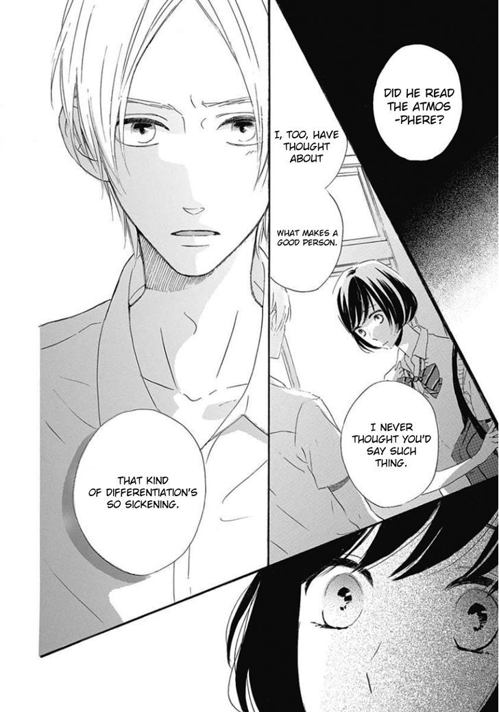 He Loves You (YANAI Wakana) Chapter 1.2 page 42 - Chapter 1 : v2