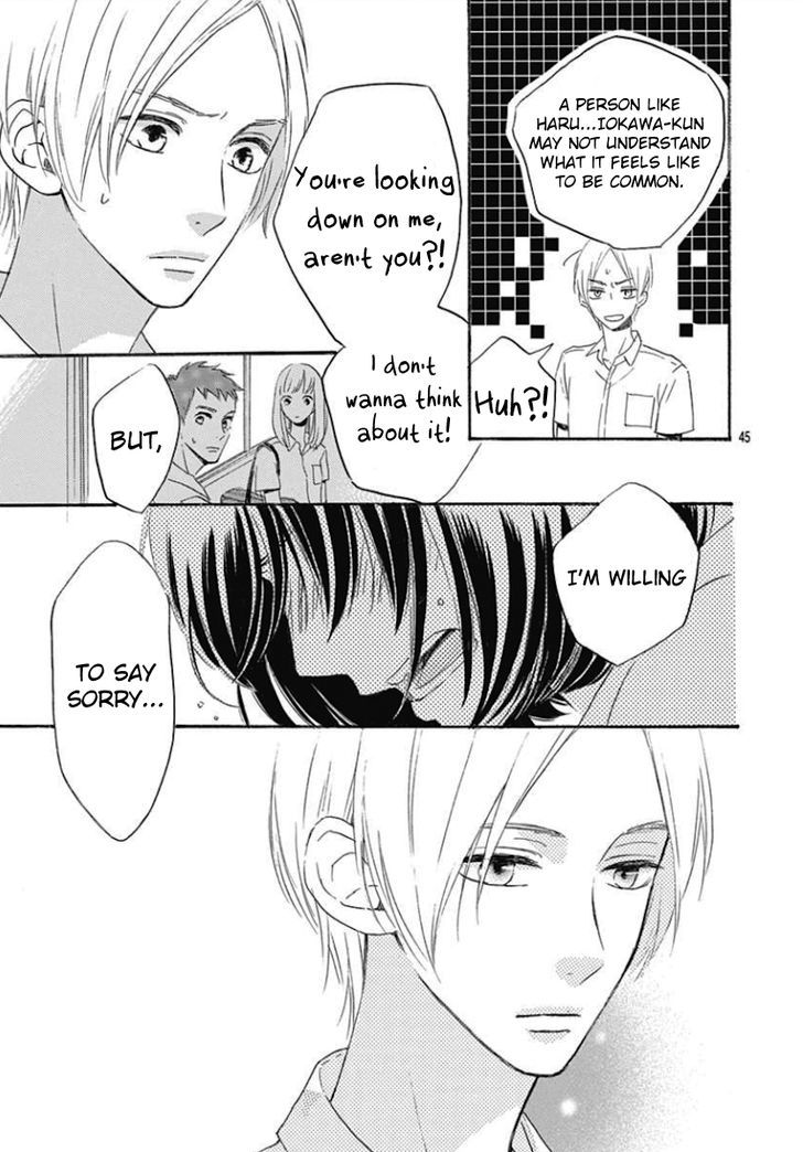 He Loves You (YANAI Wakana) Chapter 1.2 page 45 - Chapter 1 : v2