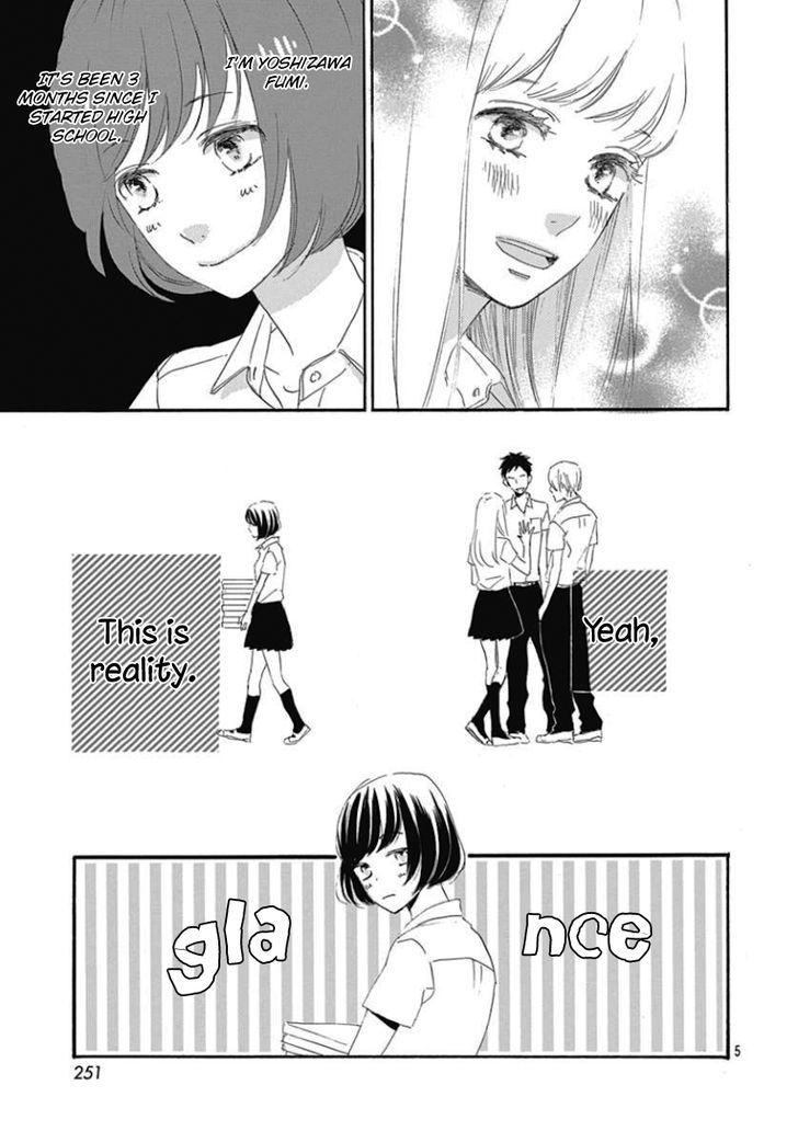 He Loves You (YANAI Wakana) Chapter 1.2 page 5 - Chapter 1 : v2