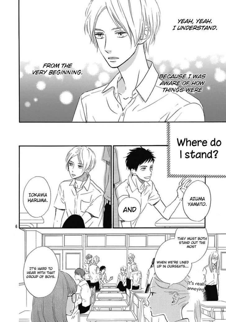 He Loves You (YANAI Wakana) Chapter 1.2 page 6 - Chapter 1 : v2