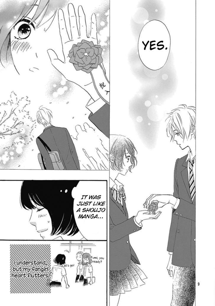 He Loves You (YANAI Wakana) Chapter 1.2 page 9 - Chapter 1 : v2