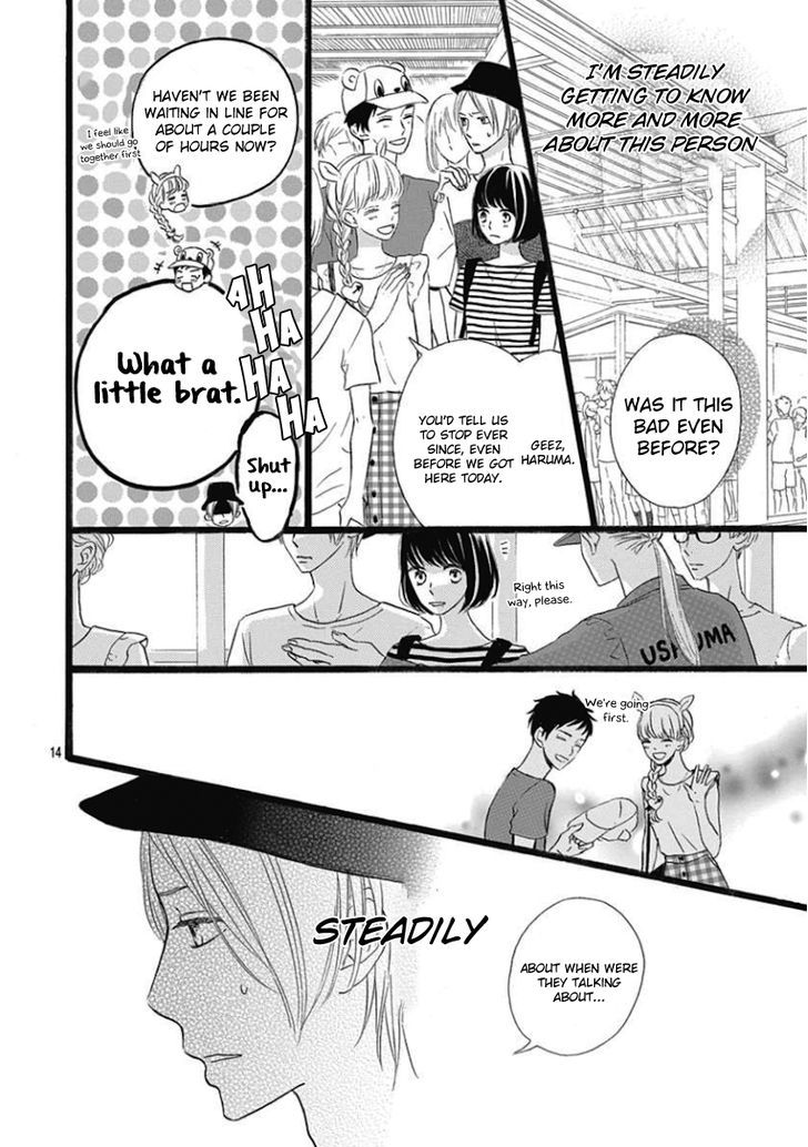 He Loves You (YANAI Wakana) Chapter 2 page 14 - Chapter 2