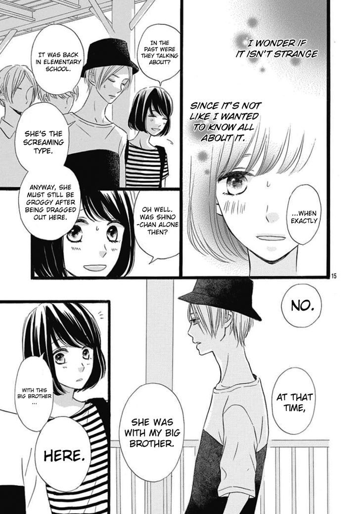 He Loves You (YANAI Wakana) Chapter 2 page 15 - Chapter 2