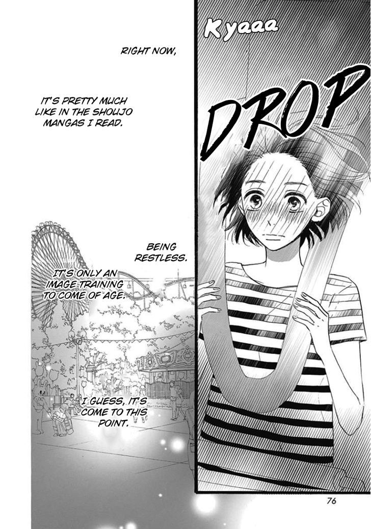 He Loves You (YANAI Wakana) Chapter 2 page 18 - Chapter 2