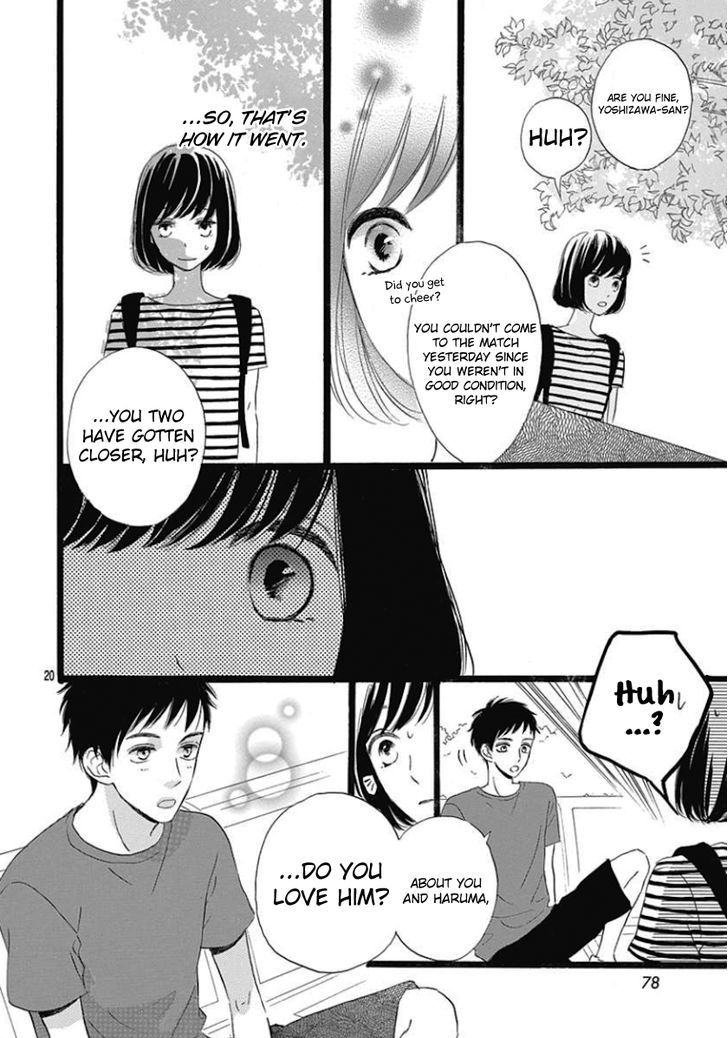 He Loves You (YANAI Wakana) Chapter 2 page 20 - Chapter 2