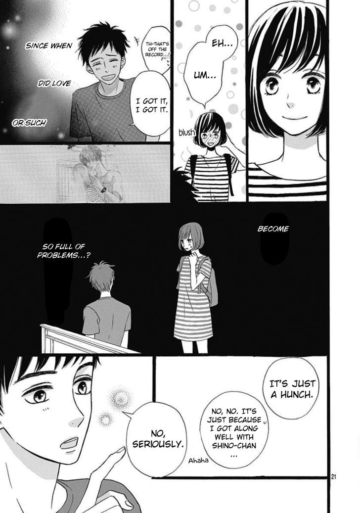 He Loves You (YANAI Wakana) Chapter 2 page 21 - Chapter 2