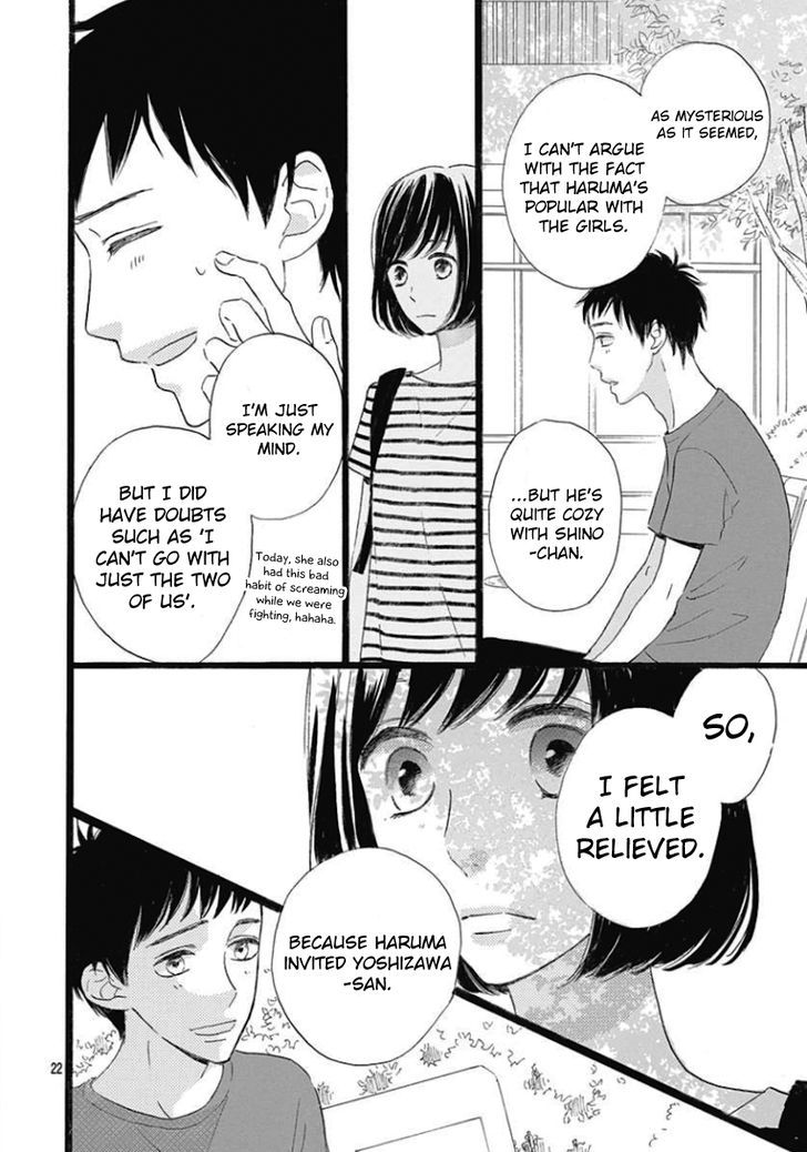 He Loves You (YANAI Wakana) Chapter 2 page 22 - Chapter 2