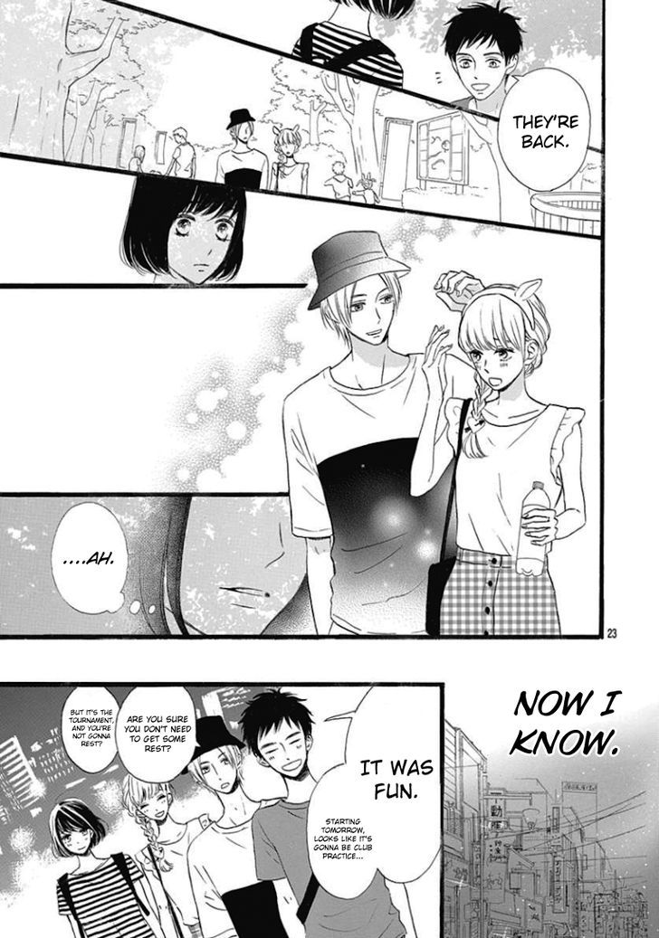 He Loves You (YANAI Wakana) Chapter 2 page 23 - Chapter 2
