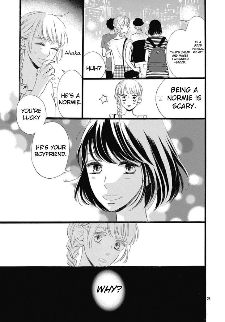 He Loves You (YANAI Wakana) Chapter 2 page 25 - Chapter 2