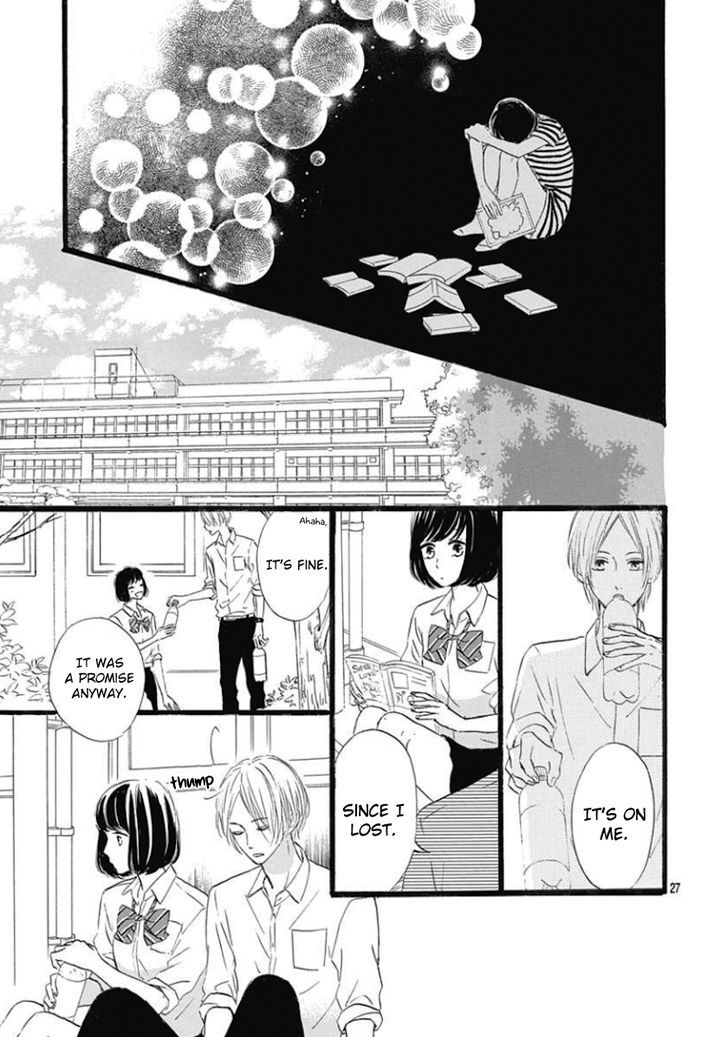 He Loves You (YANAI Wakana) Chapter 2 page 27 - Chapter 2