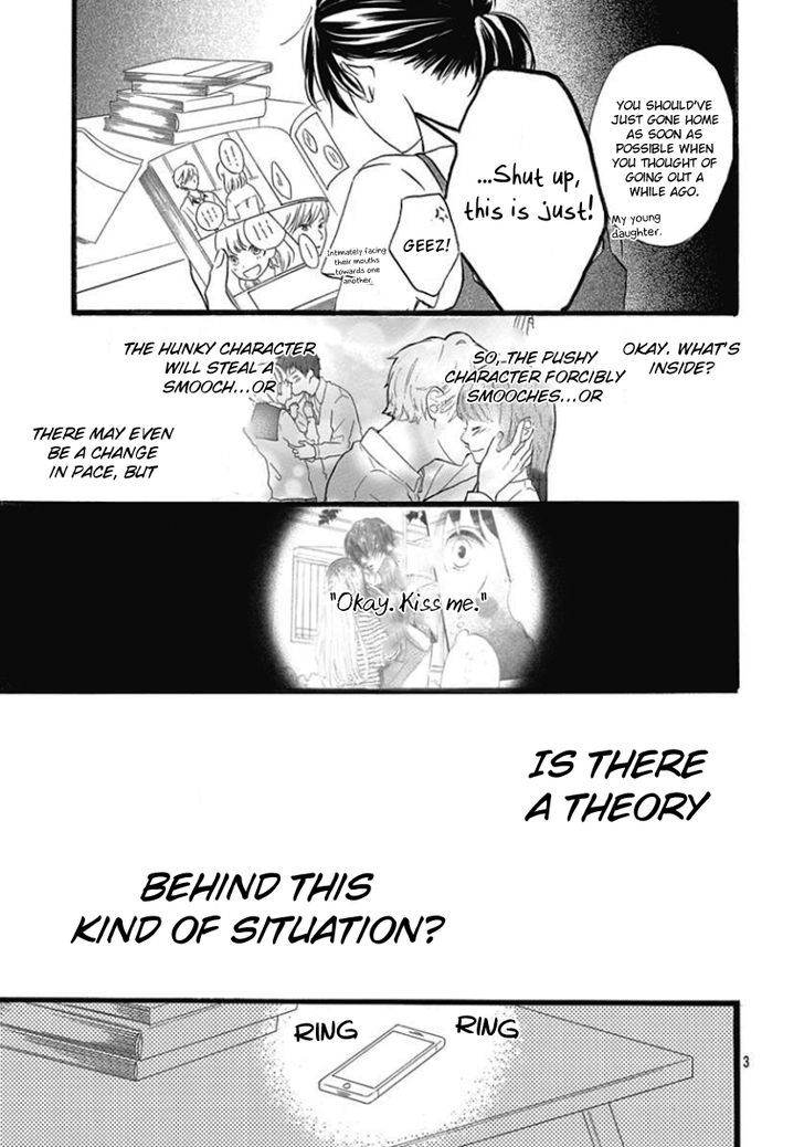 He Loves You (YANAI Wakana) Chapter 2 page 3 - Chapter 2