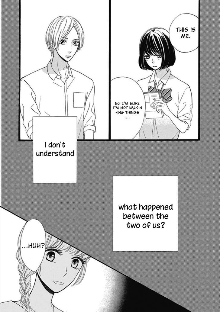 He Loves You (YANAI Wakana) Chapter 2 page 32 - Chapter 2