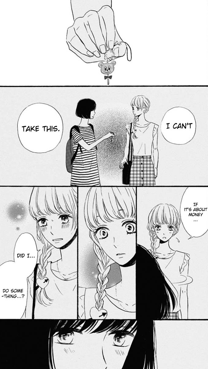 He Loves You (YANAI Wakana) Chapter 2 page 33 - Chapter 2