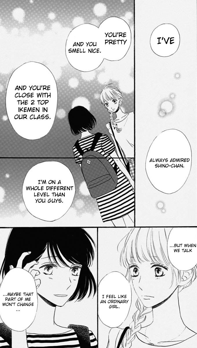 He Loves You (YANAI Wakana) Chapter 2 page 34 - Chapter 2