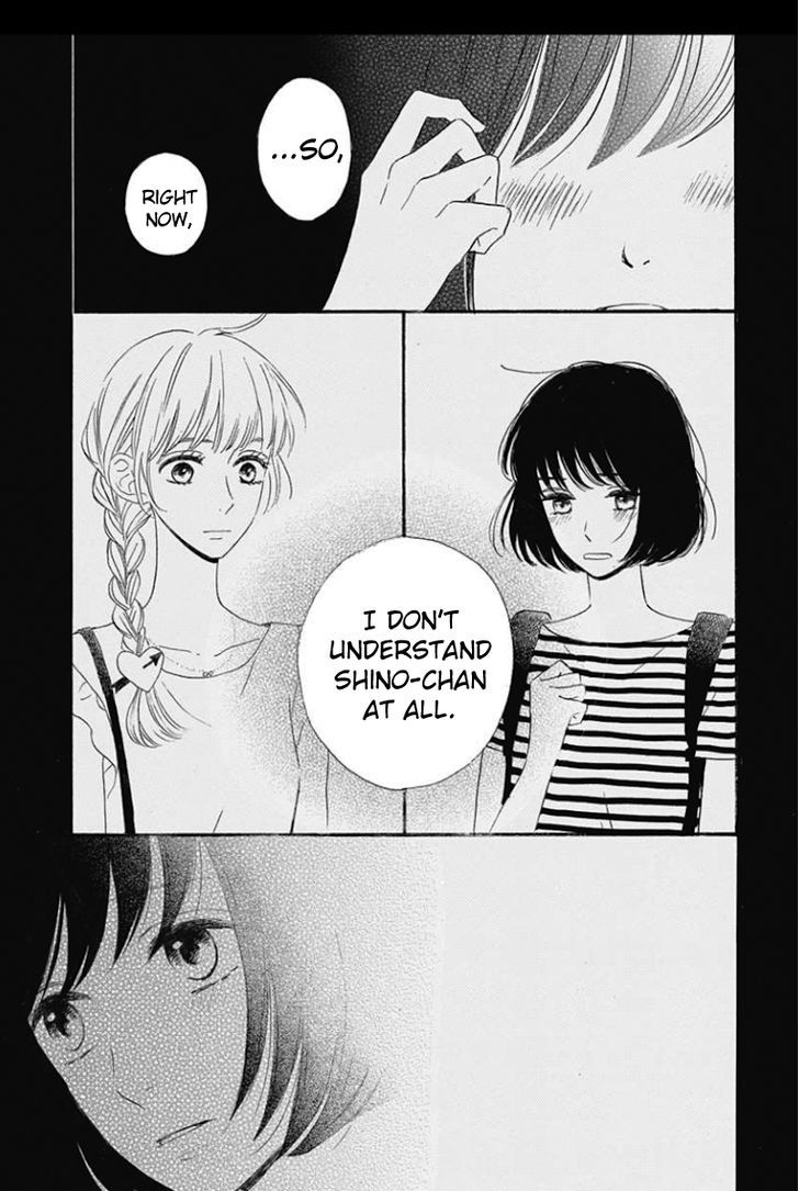 He Loves You (YANAI Wakana) Chapter 2 page 35 - Chapter 2