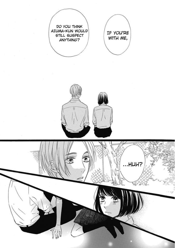 He Loves You (YANAI Wakana) Chapter 2 page 38 - Chapter 2