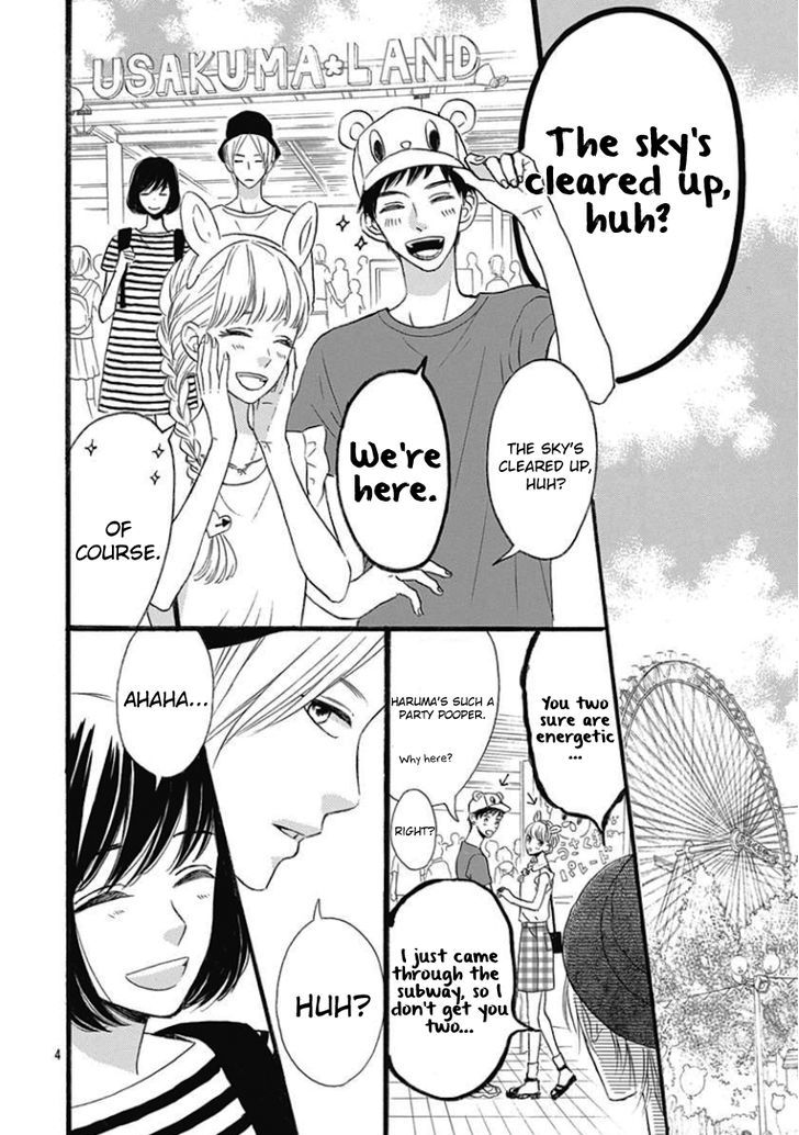 He Loves You (YANAI Wakana) Chapter 2 page 4 - Chapter 2