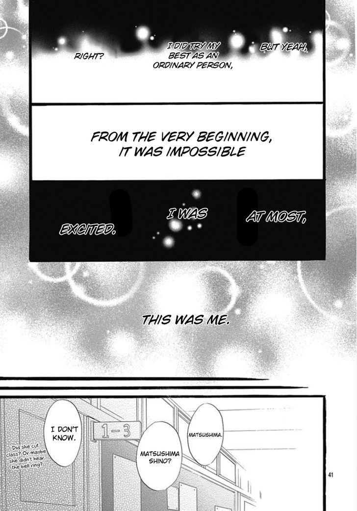 He Loves You (YANAI Wakana) Chapter 2 page 41 - Chapter 2
