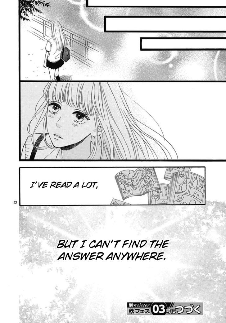 He Loves You (YANAI Wakana) Chapter 2 page 42 - Chapter 2