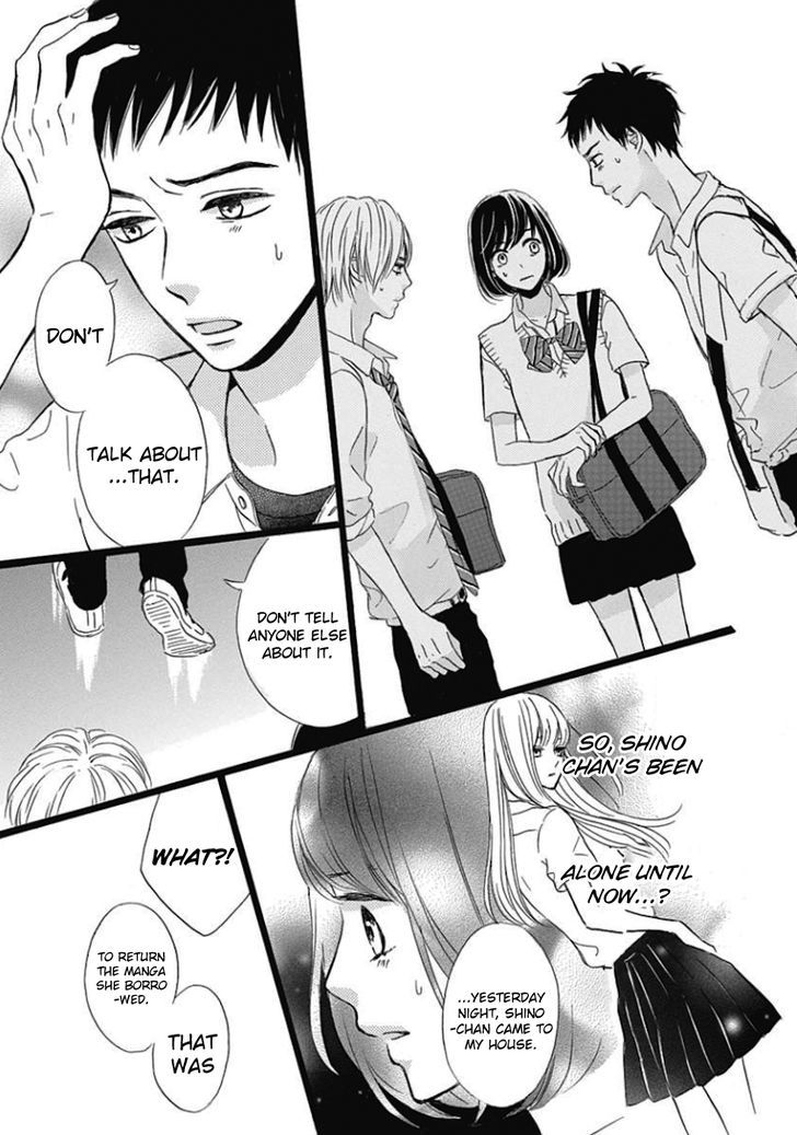 He Loves You (YANAI Wakana) Chapter 3 page 11 - Chapter 3