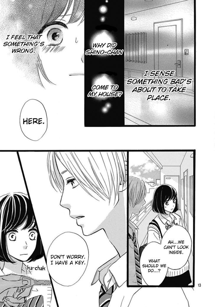 He Loves You (YANAI Wakana) Chapter 3 page 13 - Chapter 3