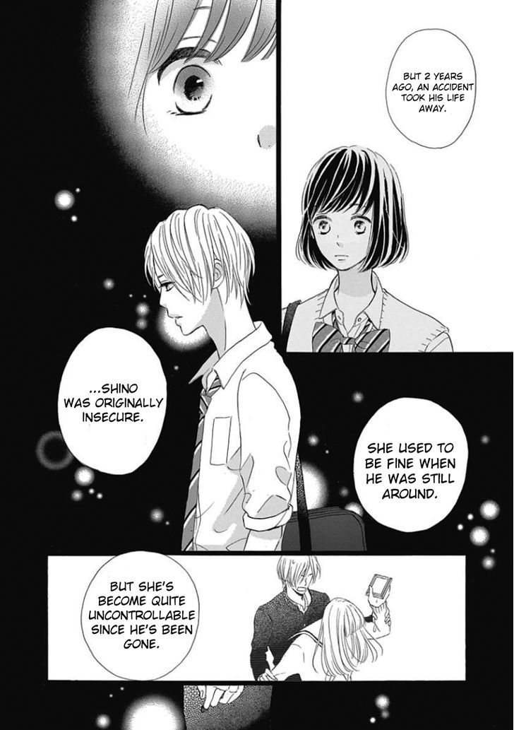 He Loves You (YANAI Wakana) Chapter 3 page 16 - Chapter 3
