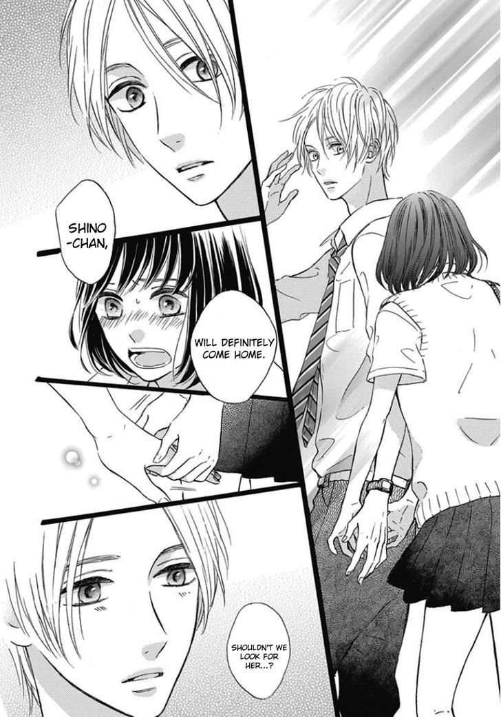 He Loves You (YANAI Wakana) Chapter 3 page 18 - Chapter 3