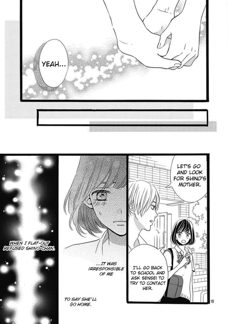 He Loves You (YANAI Wakana) Chapter 3 page 19 - Chapter 3
