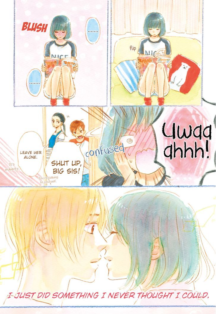 He Loves You (YANAI Wakana) Chapter 3 page 2 - Chapter 3