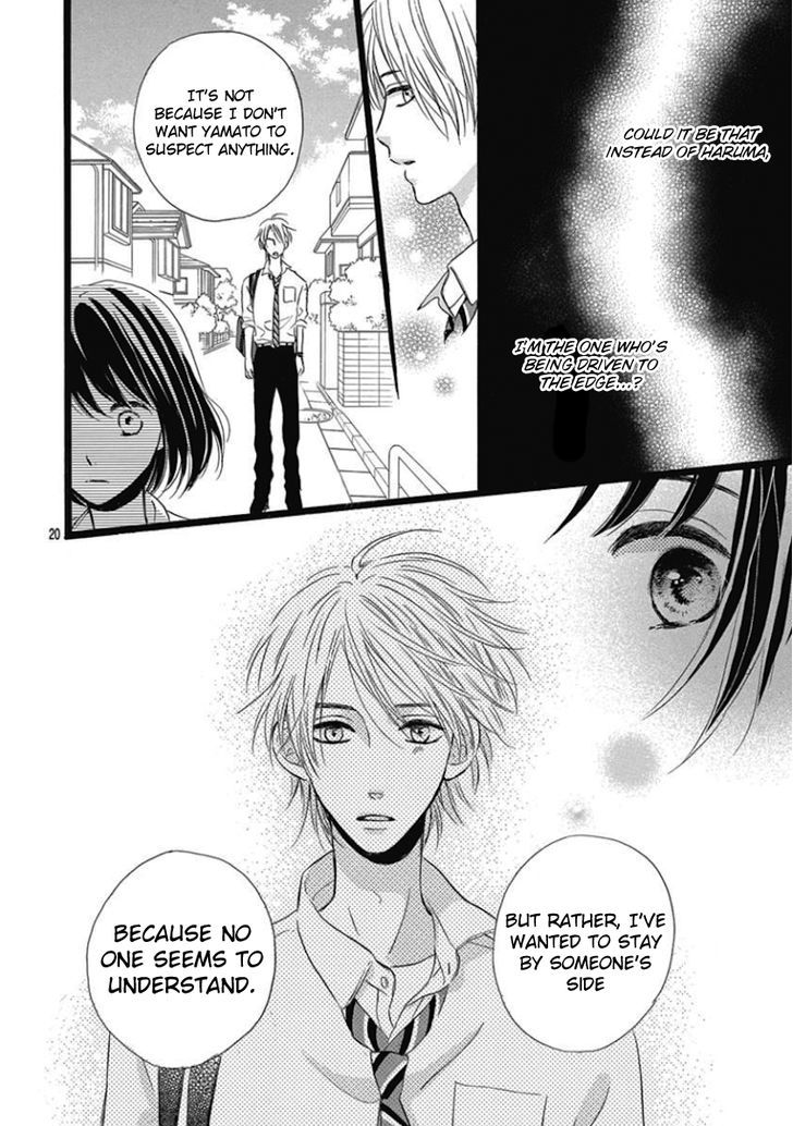 He Loves You (YANAI Wakana) Chapter 3 page 20 - Chapter 3