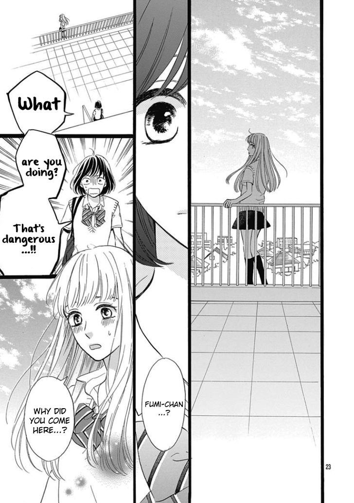 He Loves You (YANAI Wakana) Chapter 3 page 23 - Chapter 3