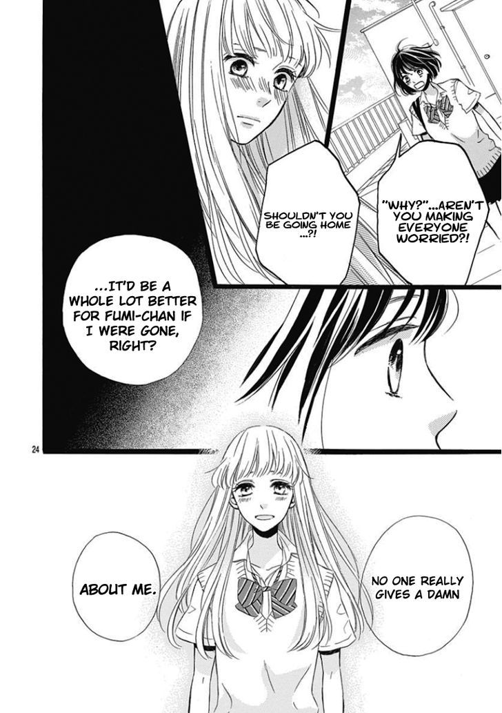 He Loves You (YANAI Wakana) Chapter 3 page 24 - Chapter 3
